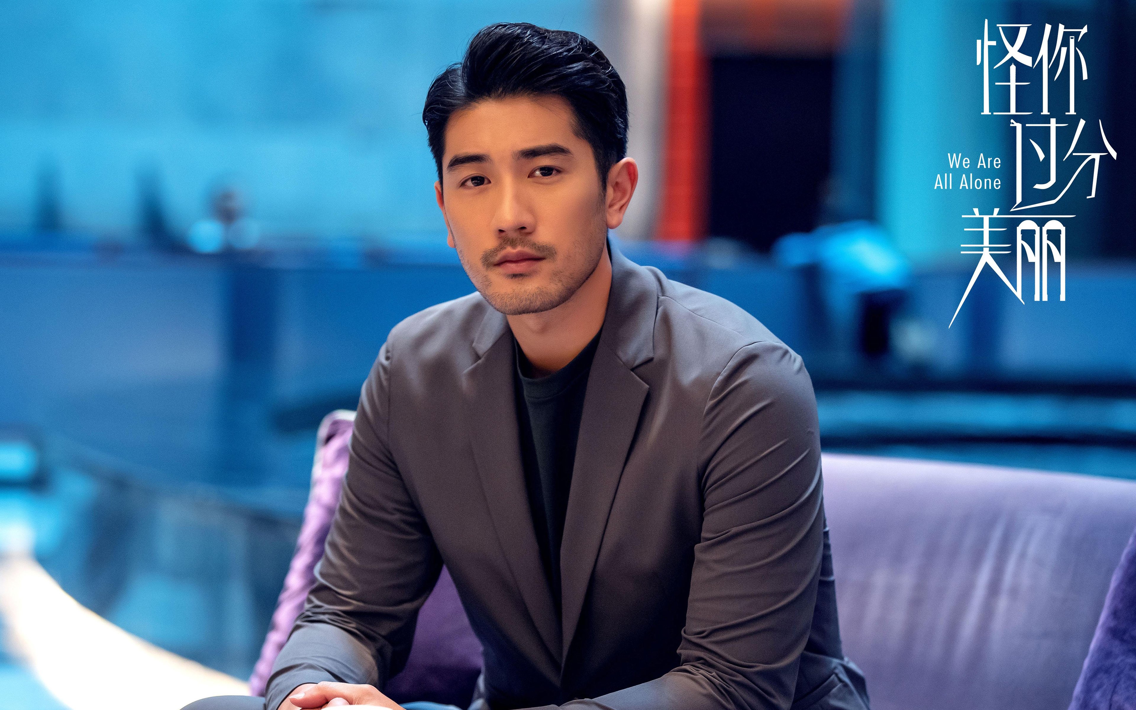 中国篮球裁判体系改革，赛场公正性提升，中国篮球裁判体系改革,赛场公正性提升是什么