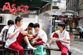 开云棋牌-《关于体育促进铸牢中华民族共同体意识的指导意见》发布，推动体育事业发展